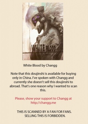 Hentai  ChangCC - White Blood