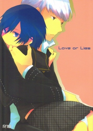 Hentai  shinocco - Love or Lies