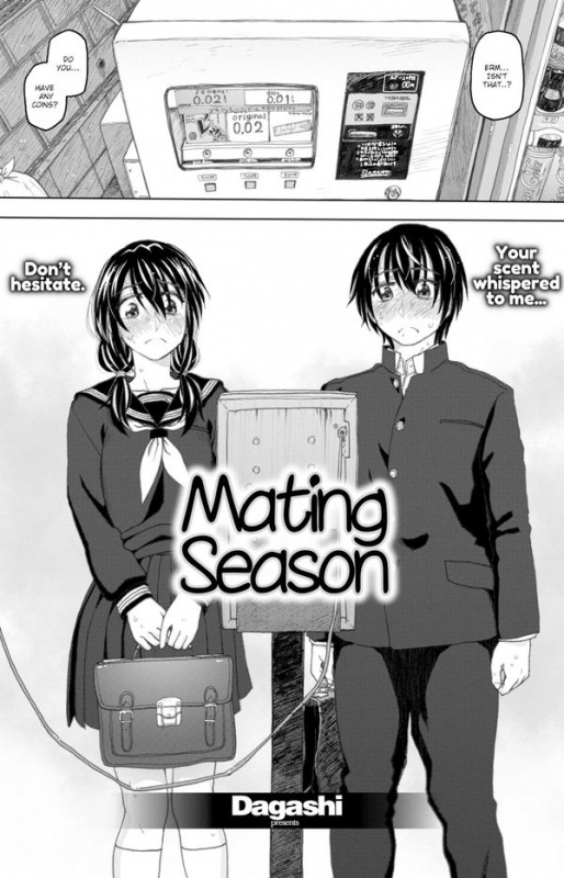 Hentai  Dagashi - Mating Season
