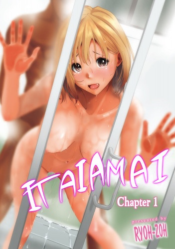 Hentai  Itaiamai - Chapter 1