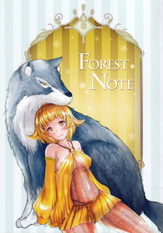 (COMITIA102) [Teritama (Minon)] Forest Note