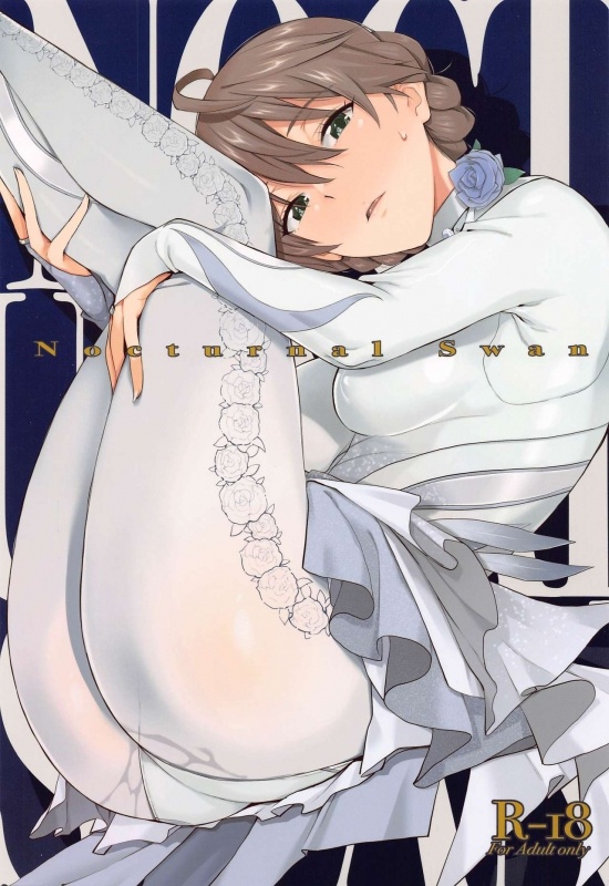 [Aimasutei (Fumitsuki Yuu)] Nocturnal Swan (THE IDOLM@STER MILLION LIVE!)