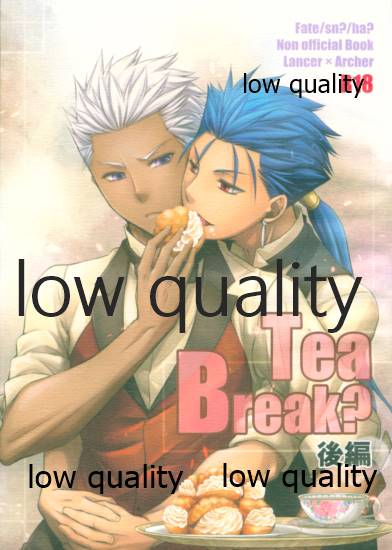 (HaruCC23) [CoLoBoCs (Fujimiya Midori)] Tea Break? (Kouhen) (Fate/Hollow Ataraxia)