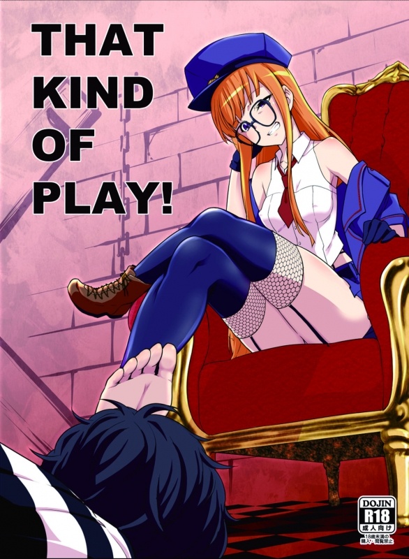 [Shiroi Yami (k-you)] THAT KIND OF PLAY! (Persona 5) [Digital]
