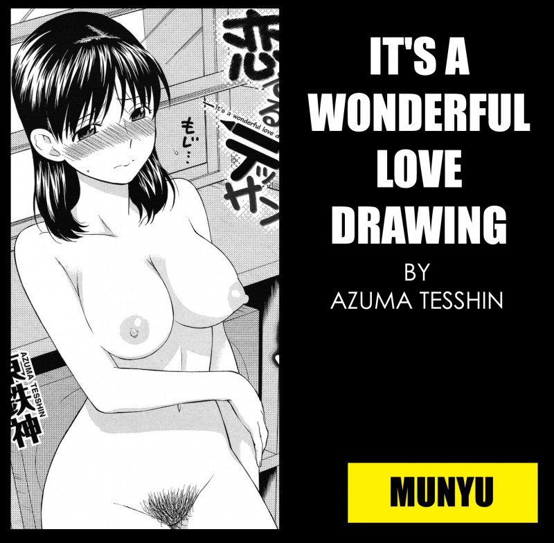 Hentai  Azuma Tesshin - Its A Wonderful Love Drawing