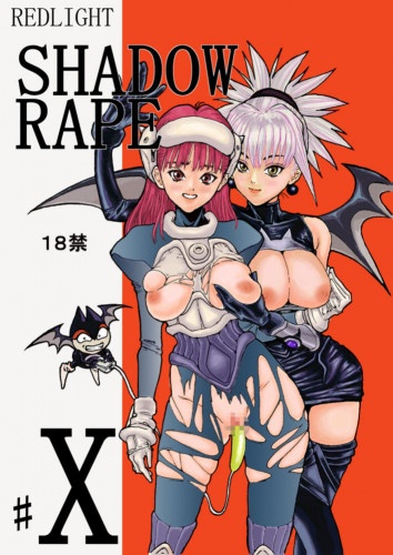 Hentai  Shadow Rape