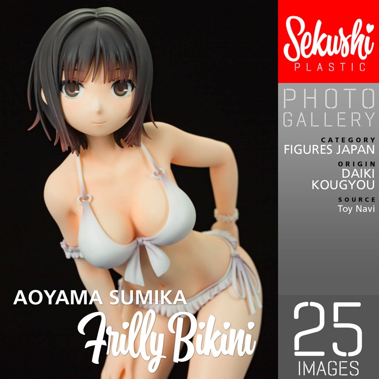 3D  Sekushi - Aoyama Sumika – Frilly bikini