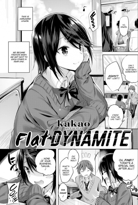 Hentai  kakao - Flat Dynamite