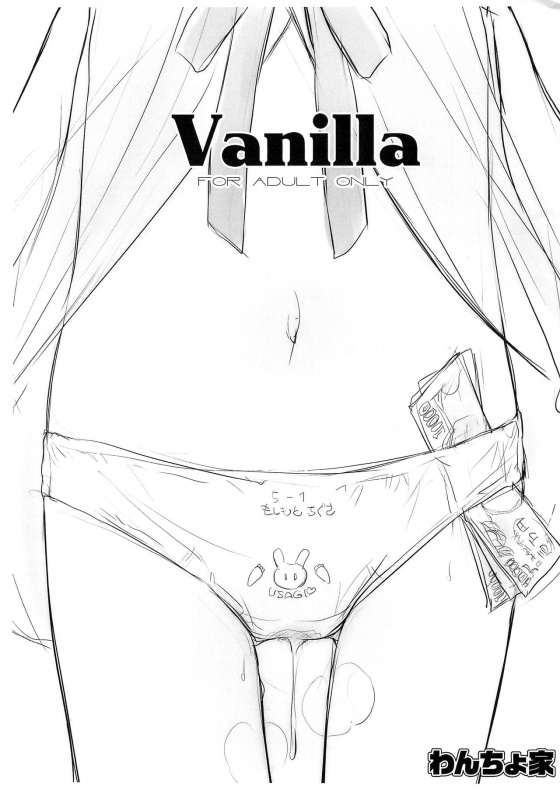 (COMITIA136) [Wancho-ke (Wancho)] Vanilla