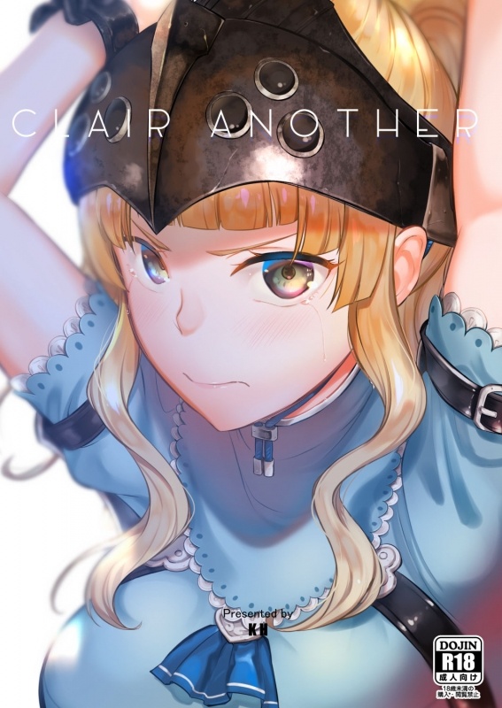 [K☆H (KH)] CLAIR ANOTHER (Fire Emblem Echoes: Shadows of Valentia) [Digital]