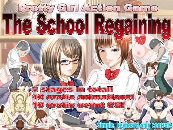 Porn Game: Doriane - Pretty Girl Action Game The School Regaining Final (eng)