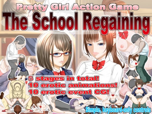 Porn Game: Doriane - Pretty Girl Action Game - The School Regaining - Final