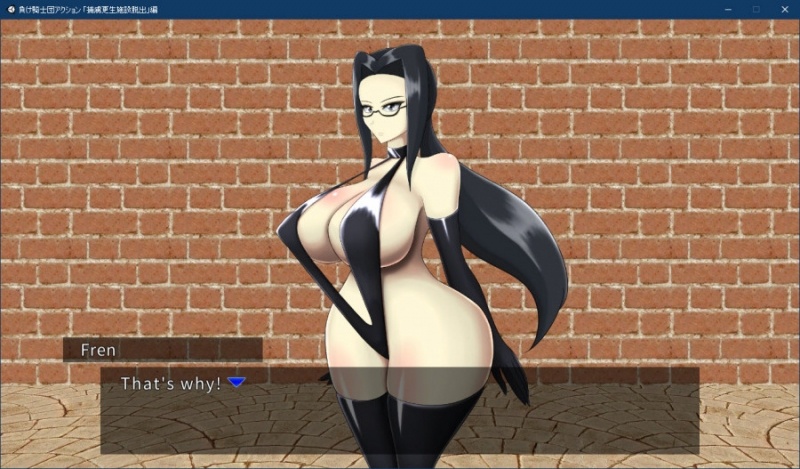 Porn Game: Heroine Soft - Lose Knight Action Final (eng)