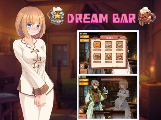 Porn Game: Narusa - Dream bar Final (eng)