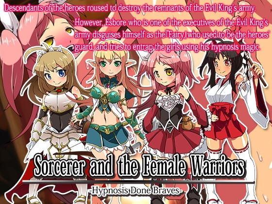 Porn Game: The 46th Order of Chivalry - Sorcerer and the Female Warriors - Hypnosis Done Braves (eng)