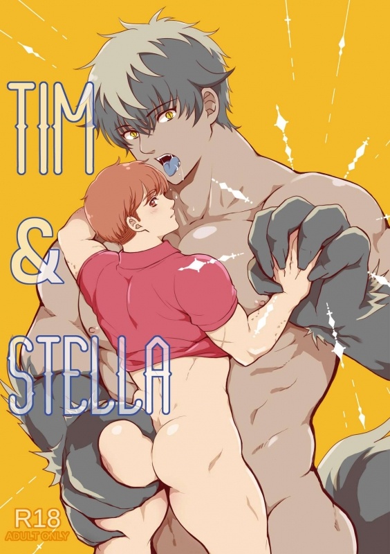 [HANAMIZU (Nimu)] Tim & Stella [Digital]