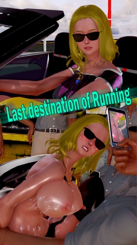 3D  Last destination of Running