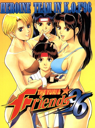 Hentai  The Yuri Friends \'96