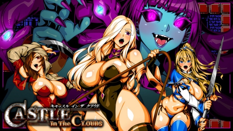 Porn Game: Castle in The Clouds DX Final by Pixelteishoku, Libra Heart