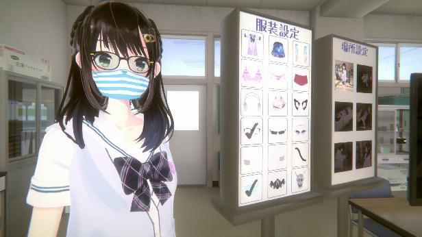 Porn Game: kan.kikuchi - Chupa Chupa VR + DLC Final Version