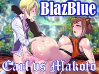 Porn Game: Washa - BlazBlue Carl vs Makoto Final