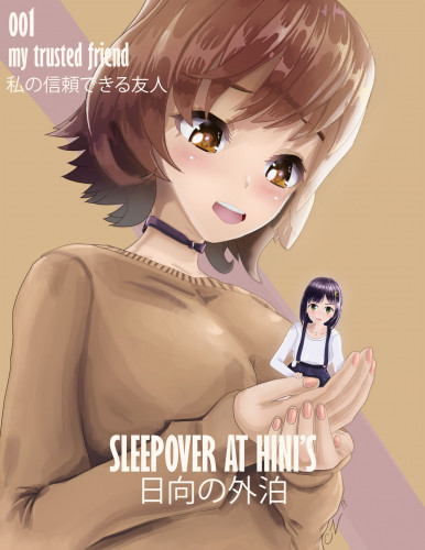 Hentai  Sleepover at Hini\'s Ch 1