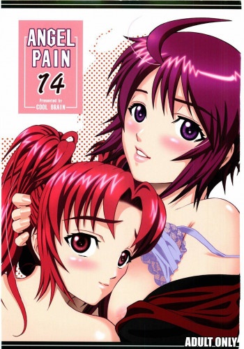 Hentai  ANGEL PAIN 14