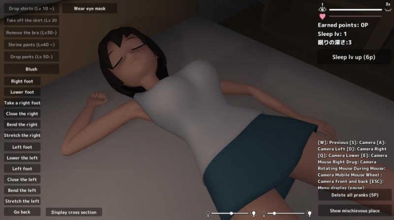 Porn Game: Neteruko Jiri 3D Version1.1 by Monotool