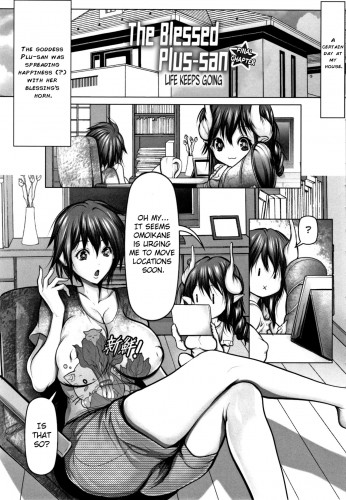 Hentai  The blessed Plu-san Chapter 7