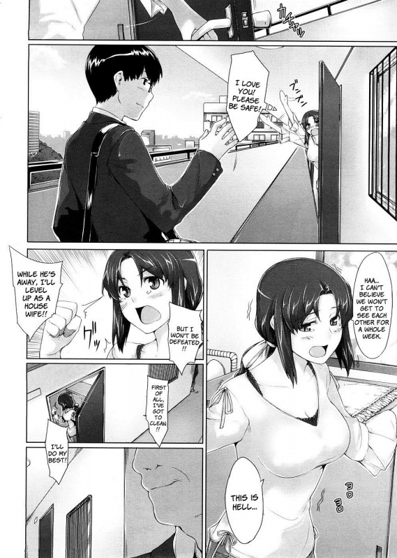 Hentai Hot Wife Cheated With Her Husband//s Boss » 18Comix