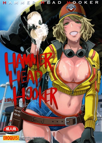 Hentai  Hammer Head Hooker