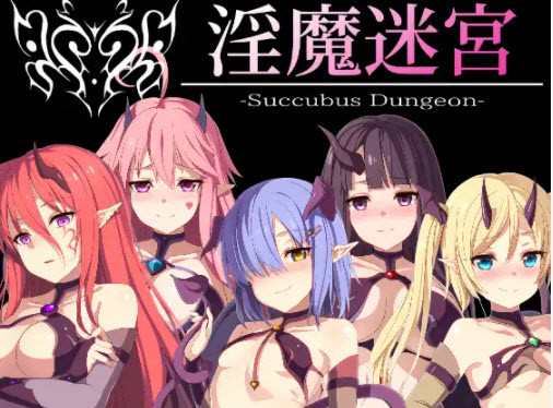 Porn Game: Goodnight Developers - Succubus Dungeon Final (eng)