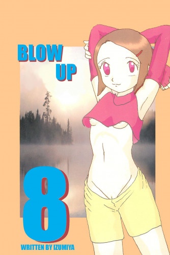 Hentai  Blow Up 8