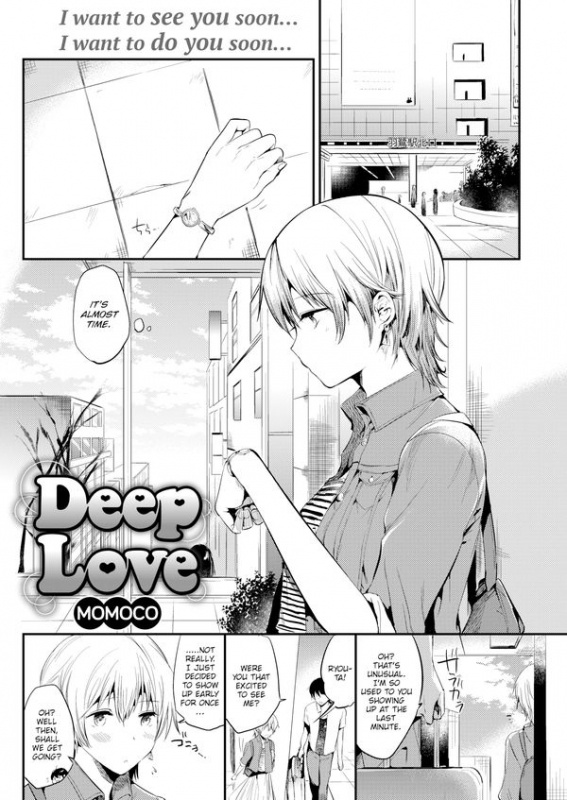 Hentai  Momoco - Deep Love