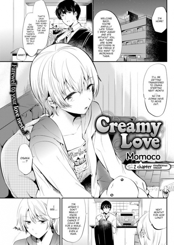 Hentai  Momoco - Creamy Love