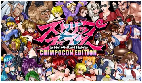 Porn Game: StudioS - Strip Fighter 5: Chimpocon Edition Final (uncen-eng)