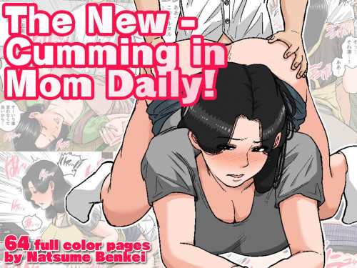 Hentai  Shin Nichijou-teki ni Okaa-san ni Dasu Seikatsu! The New - Cumming in Mom Daily!