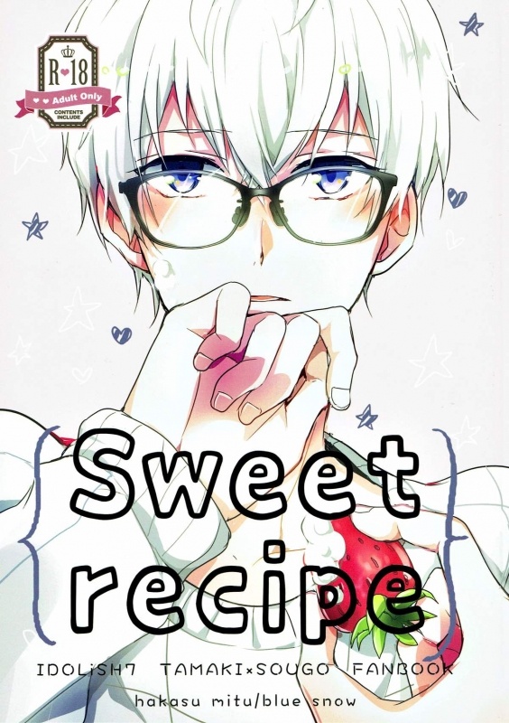 (TOP OF THE STAGE 9) [bluesnow (hakasu mitsu)] Sweet recipe (IDOLiSH7)