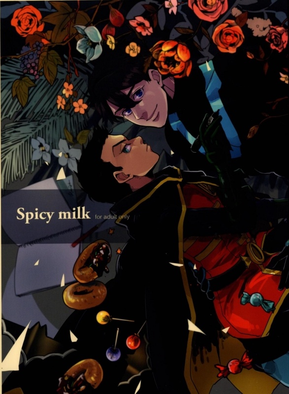 [meco!! (Nishimura)] Spicy milk (Batman)