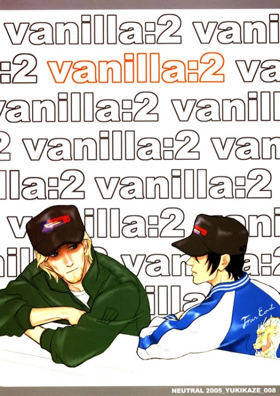 [NEUTRAL (高遠ユミコ Yumiko Takato)] vanilla: 2 (戦闘妖精雪風  Sentou Yousei Yukikaze) [Japanese]
