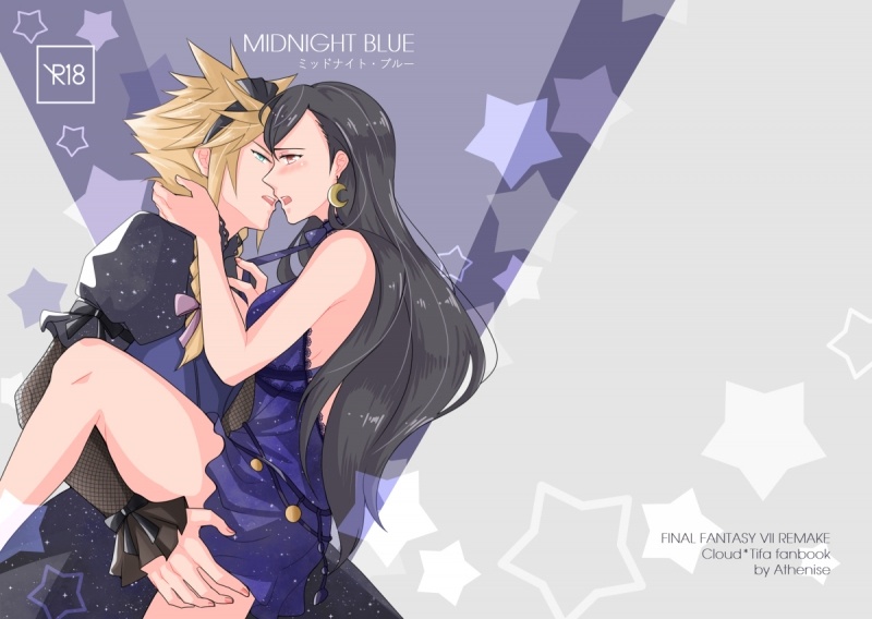 [Athenise] MIDNIGHT BLUE (Final Fantasy 7)