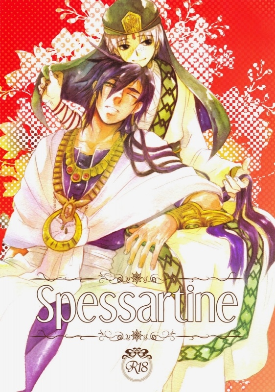 (Senya Ichiya) [Microcrack (Toge)] Spessartine (Magi: The Labyrinth of Magic)