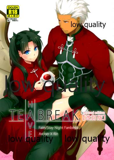 (C91) [すのーりっち (いいだ豊雪)] Have a Tea Break [改訂版] (Fate/stay night)