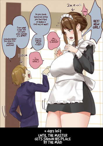 Hentai  master and maid