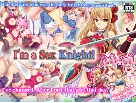Porn Game: Shimizuan - I\'m a sex knight (eng)