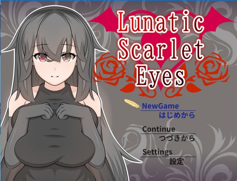 Porn Game: Orange Piece - Lunatic Scarlet Eyes Final (eng)