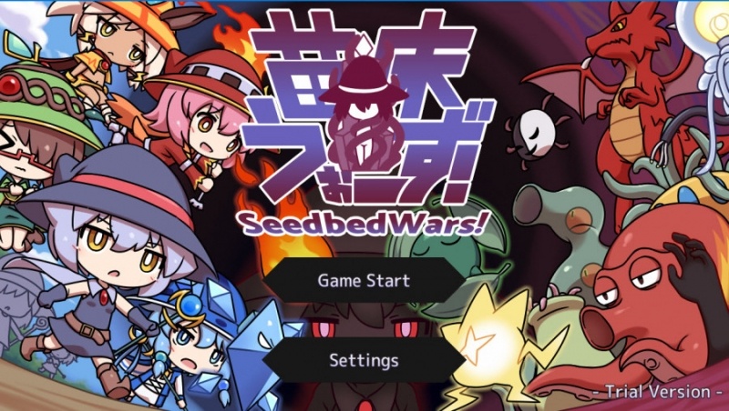 Porn Game: ZNZN Games - Seed bed Wars (eng)