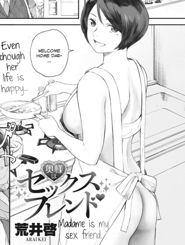 Hentai  Real Cheating Wife Story