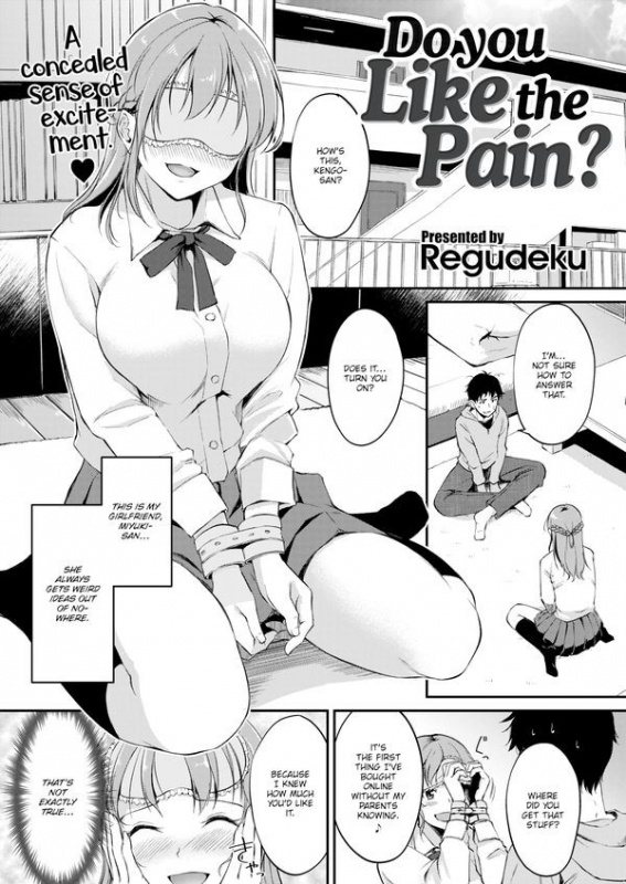 Hentai  Regudeku - Do You Like the Pain?