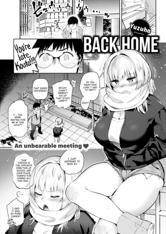 Hentai  Yuzuha - Back Home